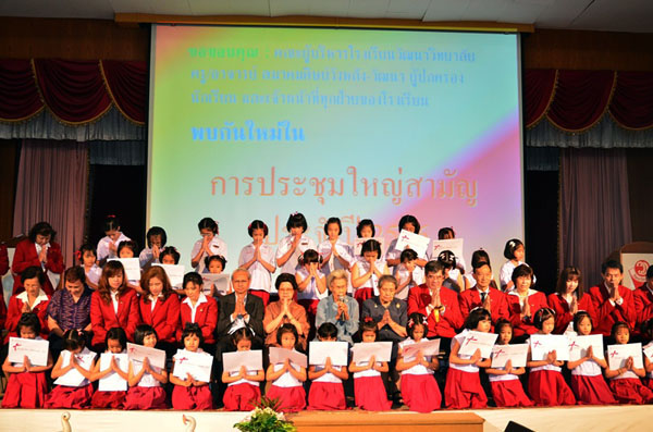 1-DSC_0012 (72)